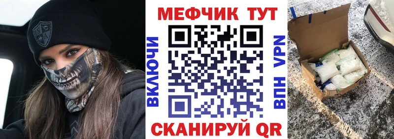 Где купить наркотики Зерноград Канабис  Alpha PVP  Метадон  АМФ  НБОМе  МЕФ  Cocaine 