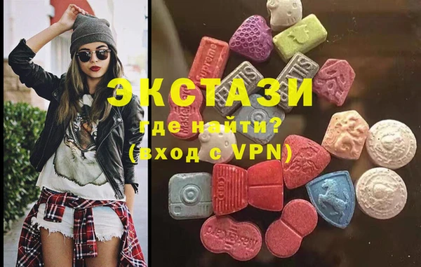 героин Волоколамск