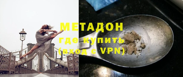 марки nbome Вязники