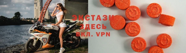 марки nbome Вязники
