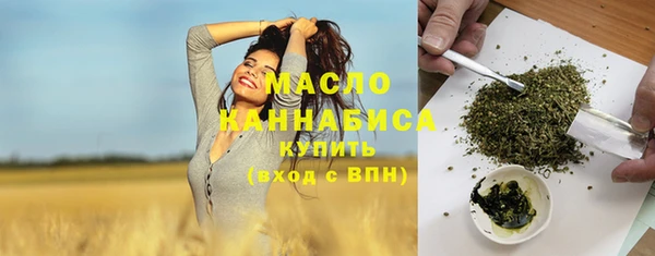 прущий лед Кинешма