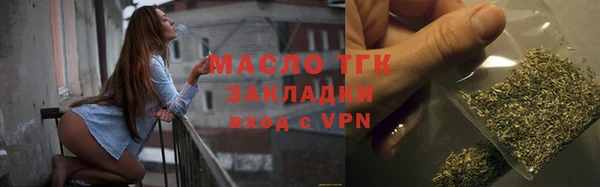 кокаин перу Вязьма