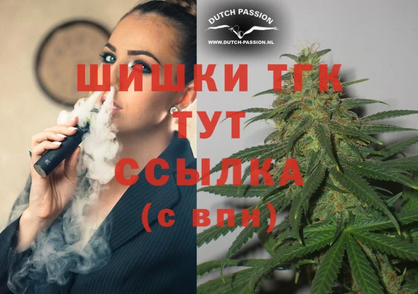 кокаин VHQ Белая Холуница