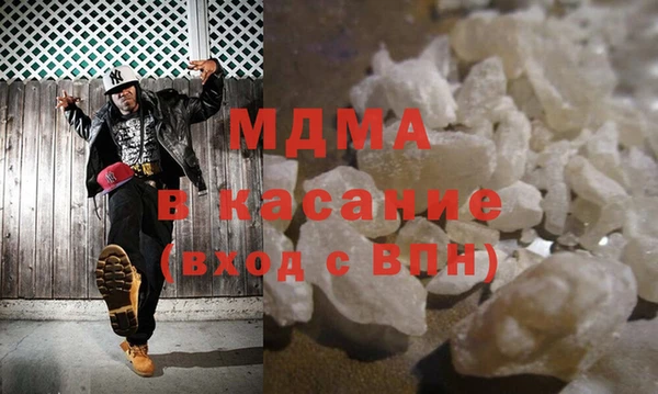 марки nbome Вязники