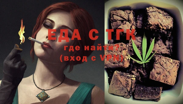 марки nbome Вязники