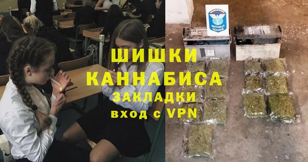 марки nbome Вязники