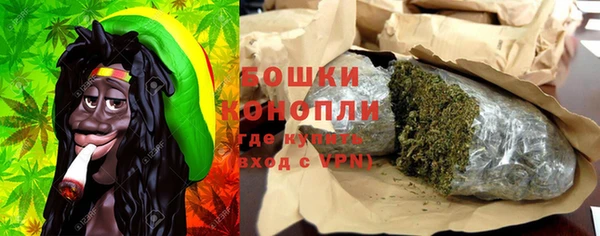 кокаин перу Вязьма