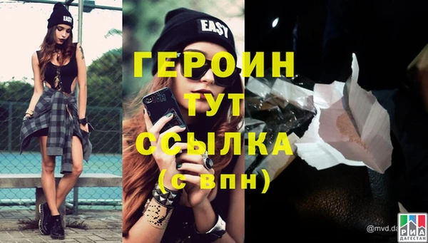 марки nbome Вязники