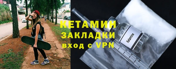 крисы Киренск