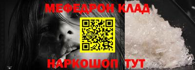 СК Берёзовский