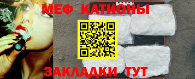 стаф Волжск