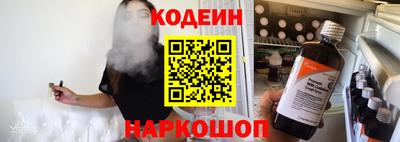 стаф Волжск
