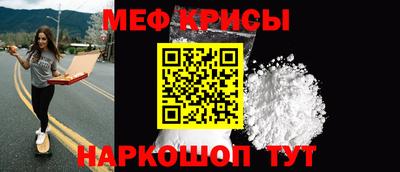 mdpv Волжский