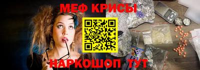 СК Берёзовский