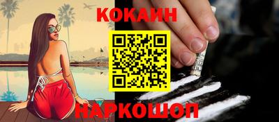 mdpv Волжский