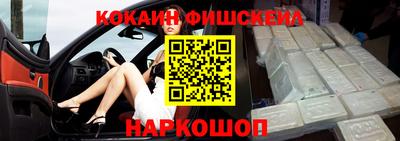 стаф Волжск