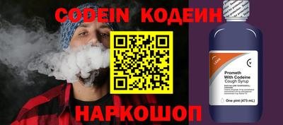 СК Берёзовский