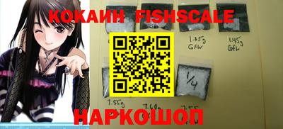 mdpv Волжский