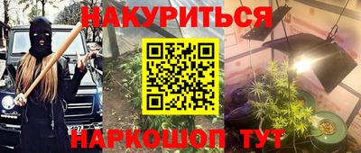 СК Берёзовский