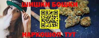 кристаллы Волгодонск