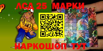 mdpv Волжский