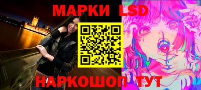 mdpv Волжский