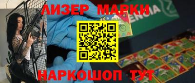 mdpv Волжский