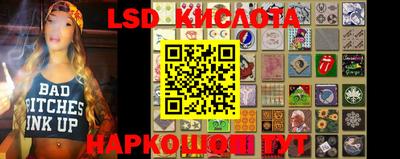 mdpv Волжский
