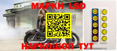 СК Берёзовский