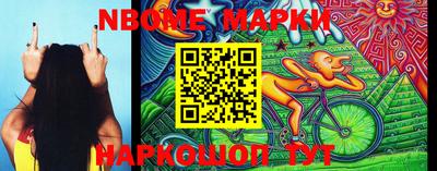 СК Берёзовский