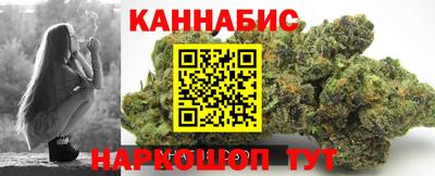 mdpv Волжский