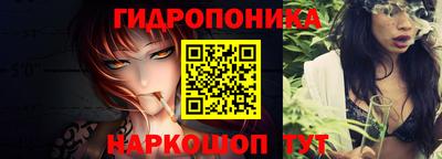 экстази Бийск