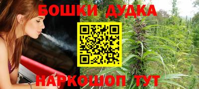 стаф Волжск