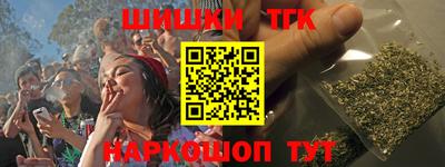 СК Берёзовский