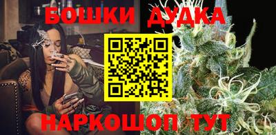 экстази Бийск