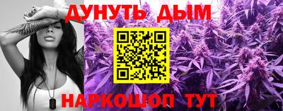 mdpv Волжский