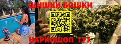 стаф Волжск