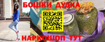 СК Берёзовский