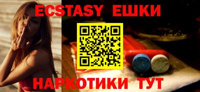 mdpv Волжский