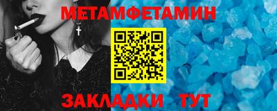 СК Берёзовский