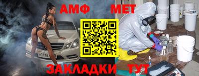 СК Берёзовский