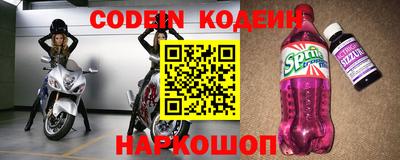 mdpv Волжский