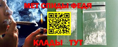 mdpv Волжский