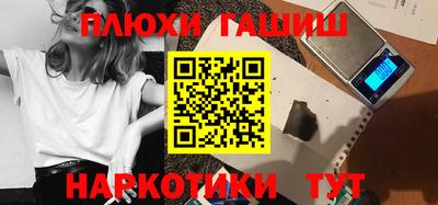 СК Берёзовский