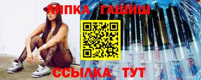 кристаллы Волгодонск