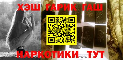 стаф Волжск