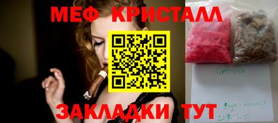 mdpv Волжский
