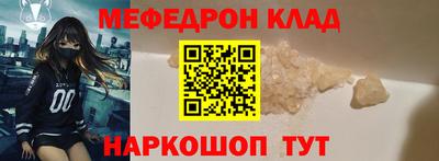 СК Берёзовский