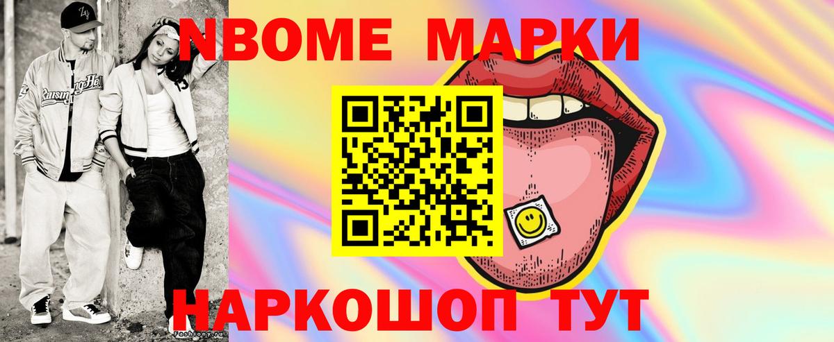 Зерноград  ЛСД экстази ecstasy  ЛСД экстази кислота  Вход с VPN 