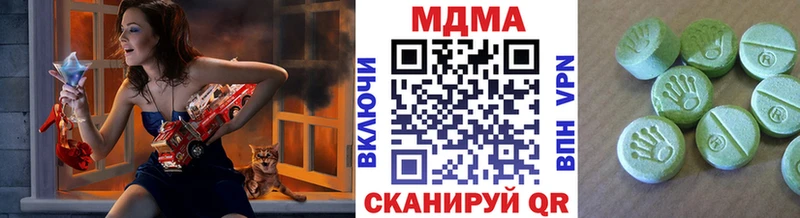 MDMA crystal Зерноград